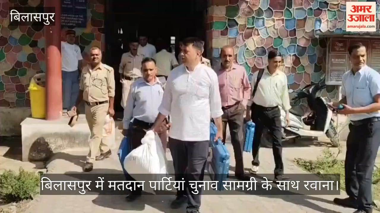 Polling Parties Depart from Bilaspur with Election Materials
