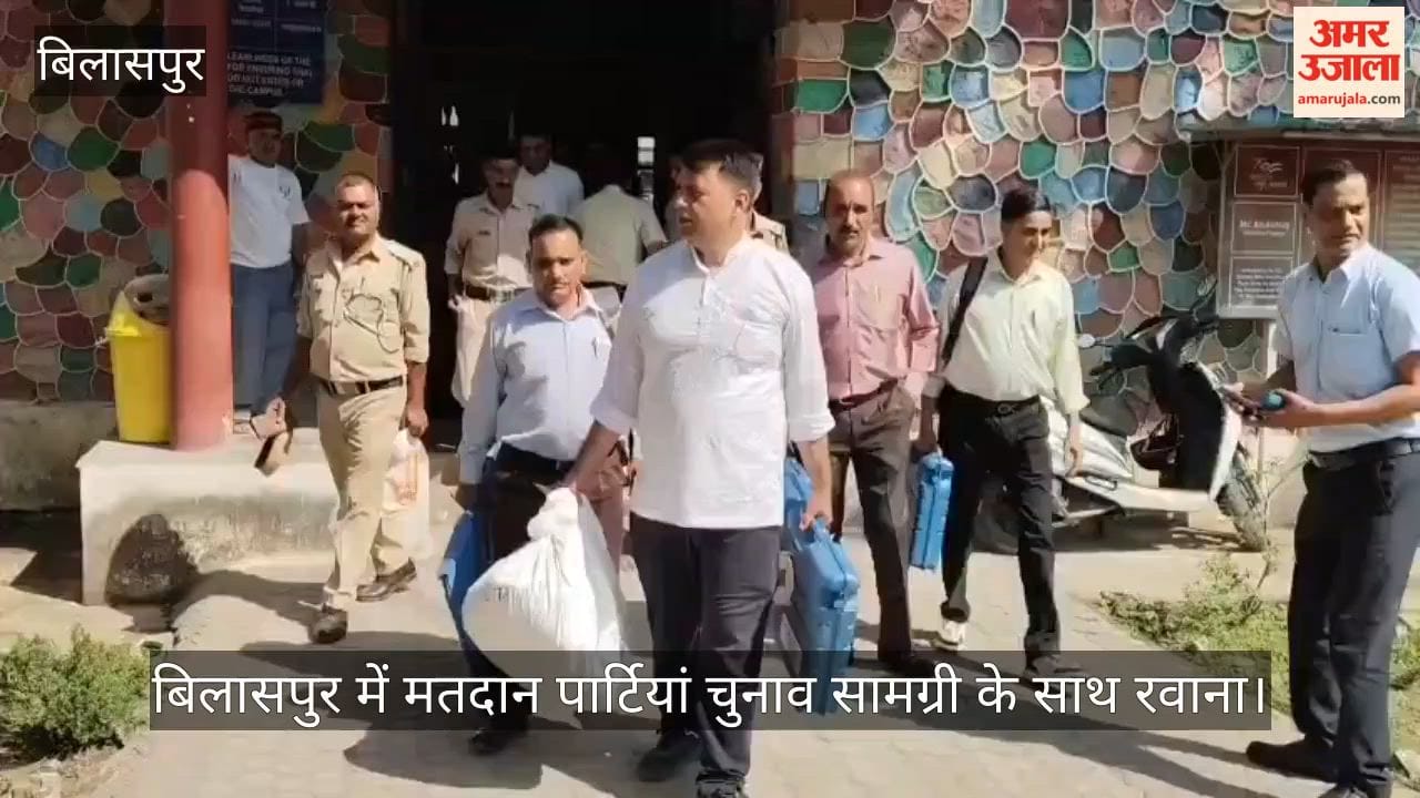 Polling Parties Depart from Bilaspur with Election Materials