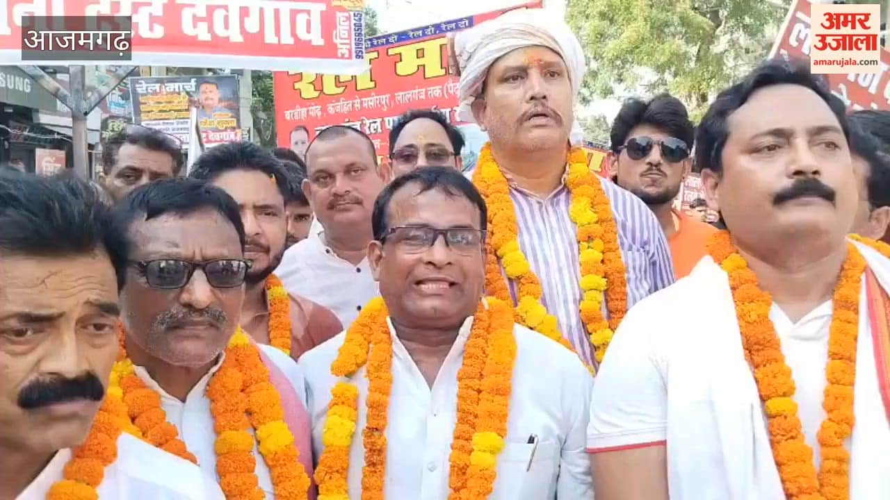 Foot March in Lalganj Demanding Railway Line azamgarh