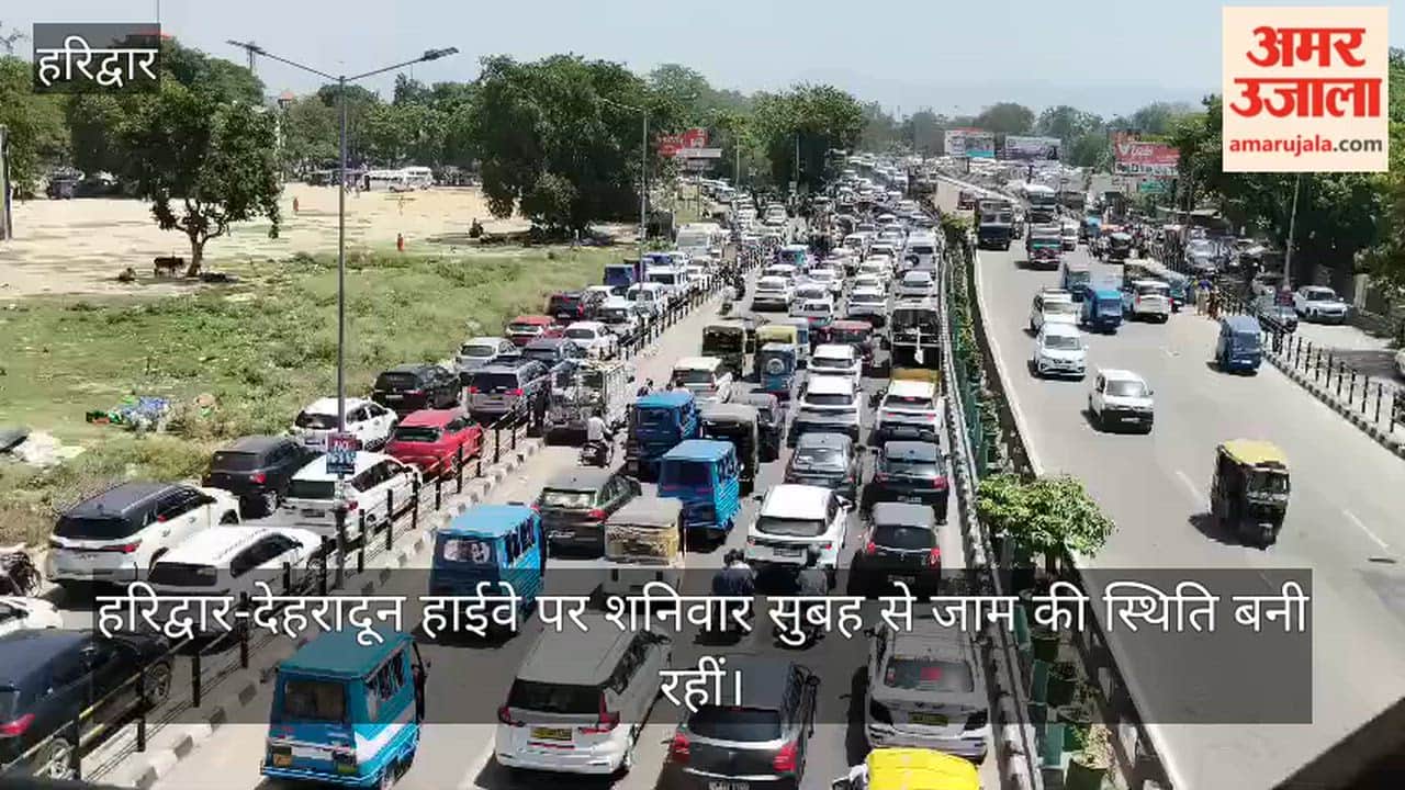 Traffic Jam on Haridwar-Dehradun Highway Commuters Inconvenienced