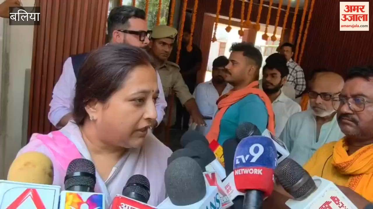 Bansdih MLA Ketki Arrives at Vikas Bhawan on an Electric Scooter