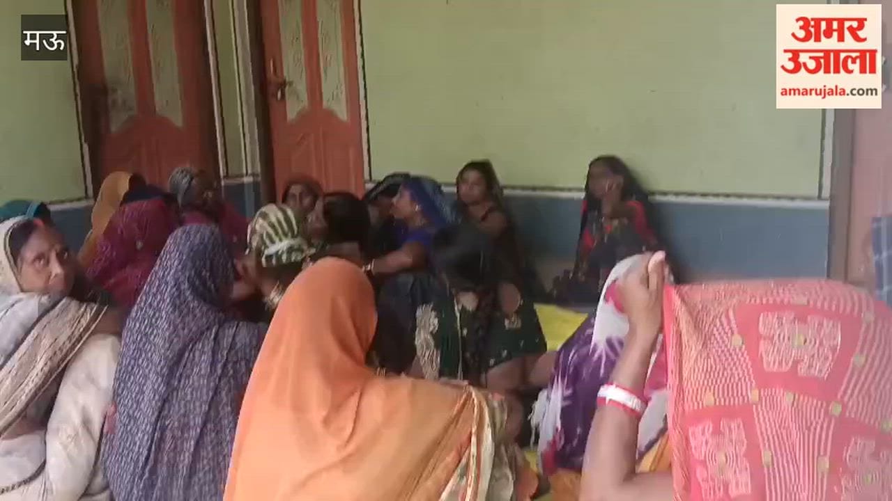 Hangs Self in Room Family Plunged into Chaos in mau