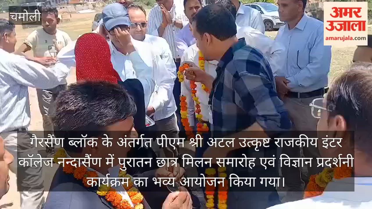 Alumni Meet and Science Exhibition Organized at Raika Nandasain Chamoli