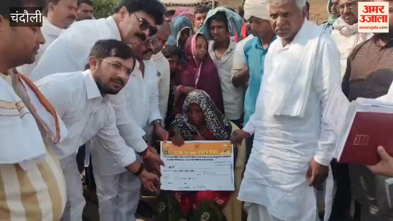 Minister-in-Charge Sanjeev Gond Hands Over Relief Checks Each Families of Three Deceased