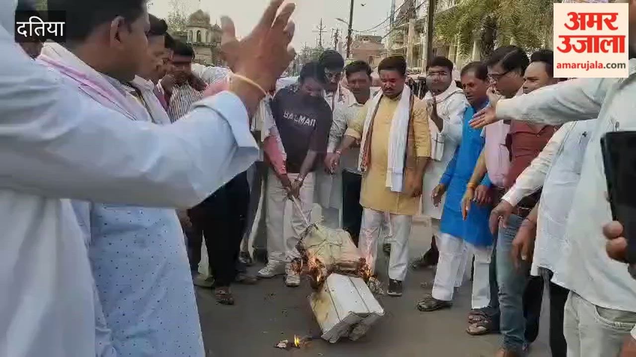 Congress workers protested against rising prices of petrol and diesel.