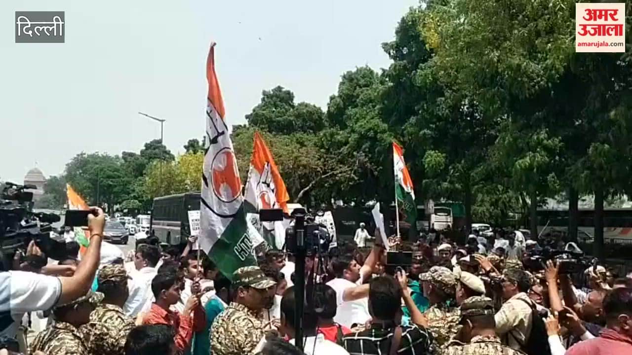 NEET Paper Leak Youth Congress Protests Against Dharmendra Pradhan
