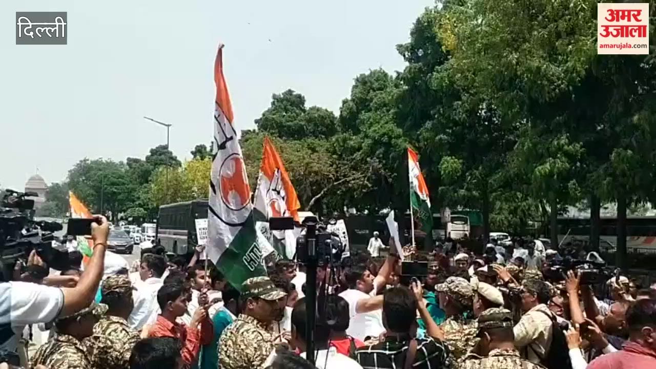 NEET Paper Leak Youth Congress Protests Against Dharmendra Pradhan