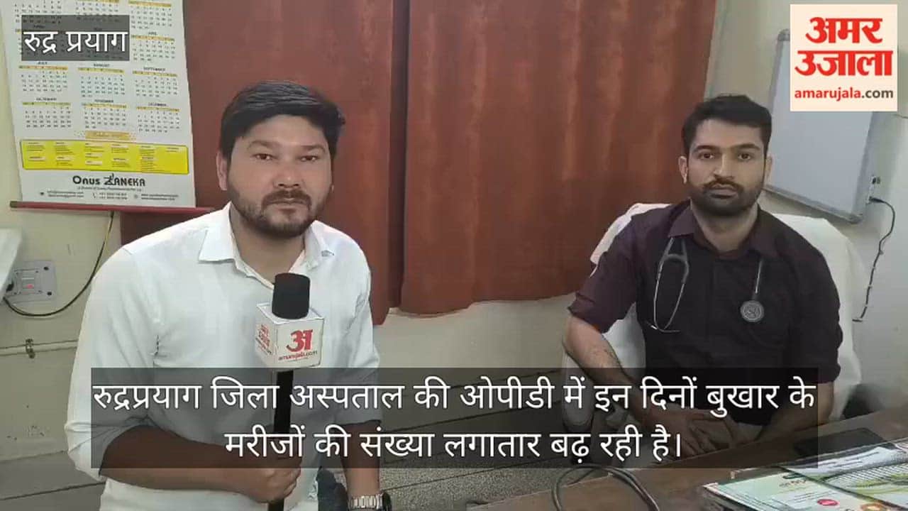 Typhoid cases rise; doctors advise caution Rudraprayag News