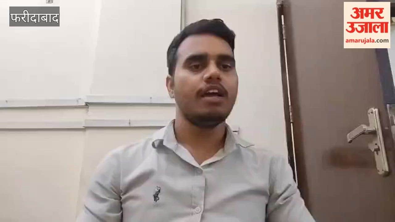 court declared offender was sent to jail after being produced in court Mohammed had been arrested at airport