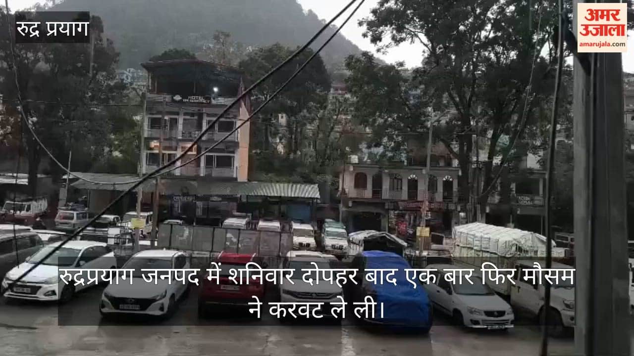 Weather Changes in Rudraprayag Rain Intensifies the Cold