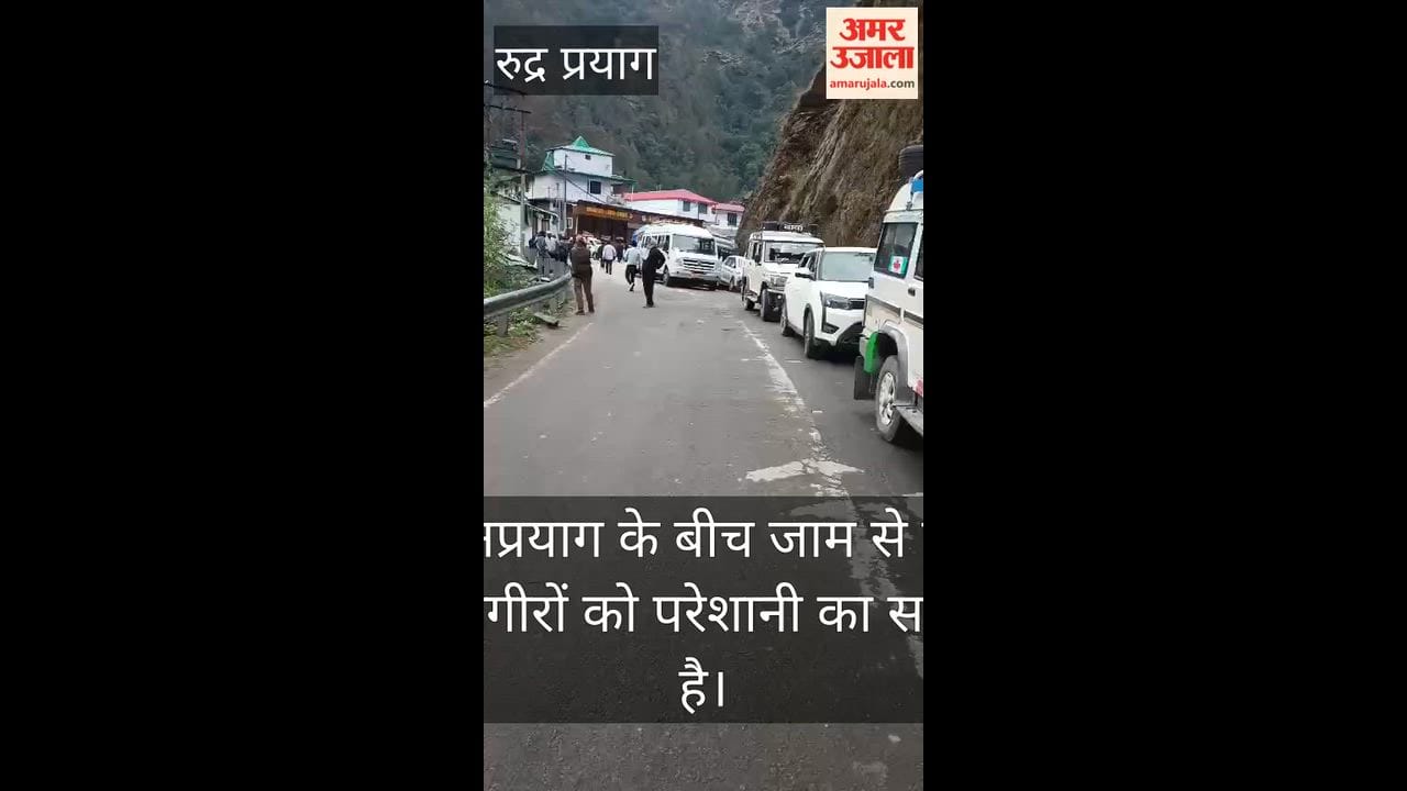 Pilgrims Inconvenienced by Traffic Jams Between Sitapur and Sonprayag