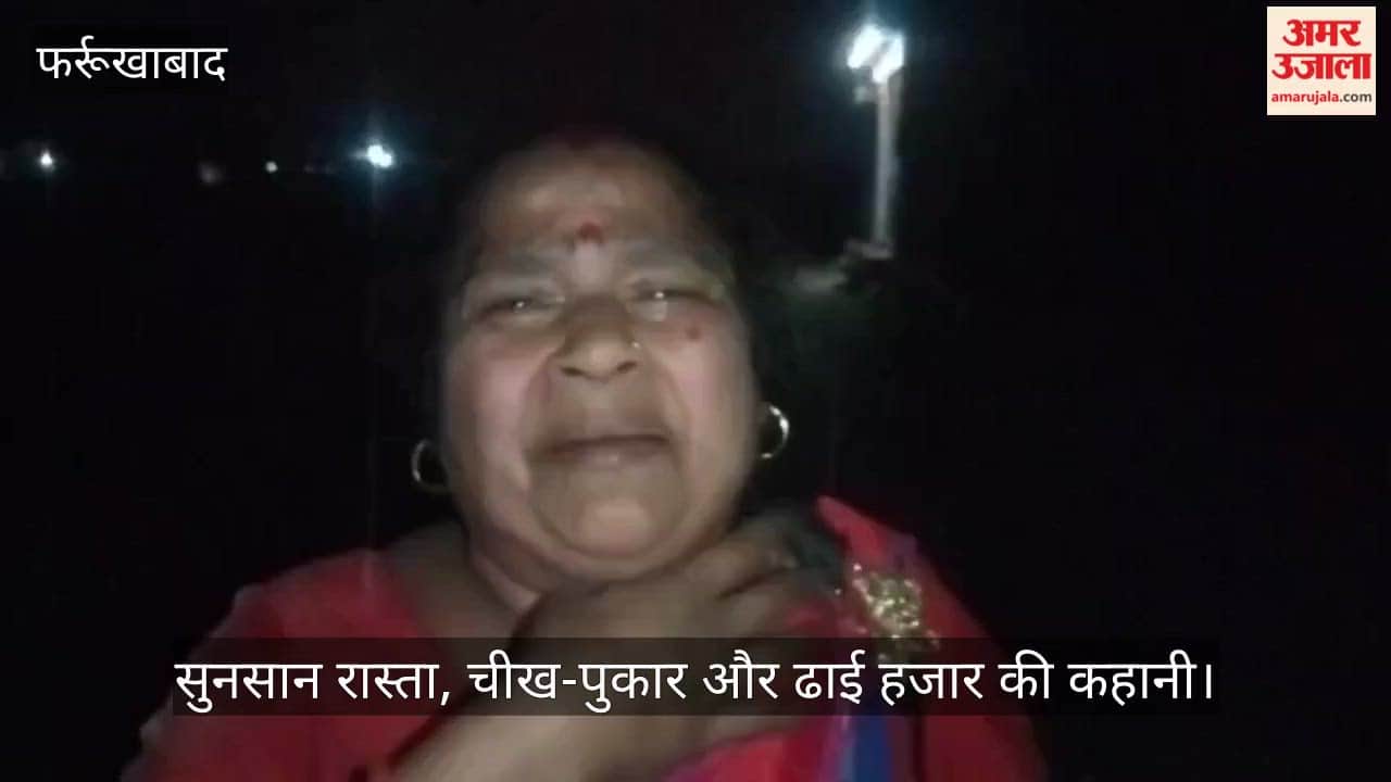Hospital Worker Alleges Robbery by E-Rickshaw Driver in Farrukhabad, Police Denies Loot Claim