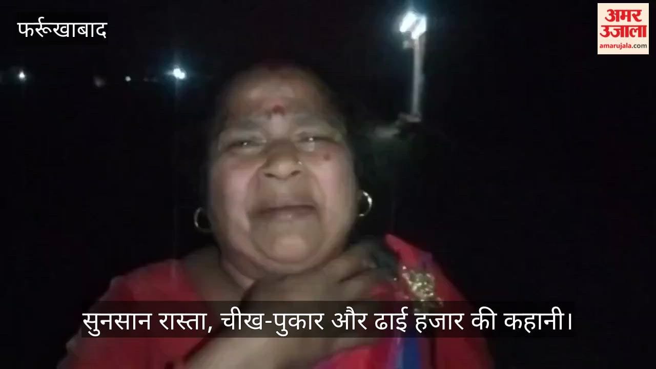 Hospital Worker Alleges Robbery by E-Rickshaw Driver in Farrukhabad, Police Denies Loot Claim