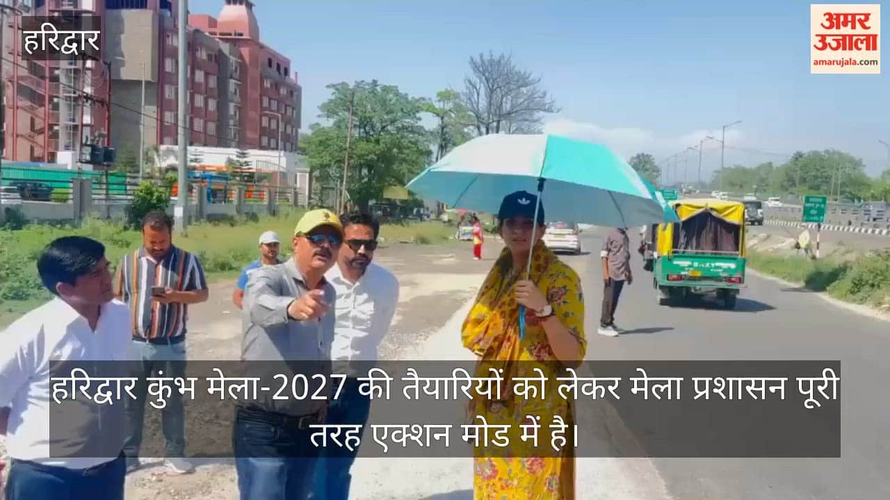 Preparations for Haridwar Kumbh Mela 2027: Mela Administration Shifts into Action Mode