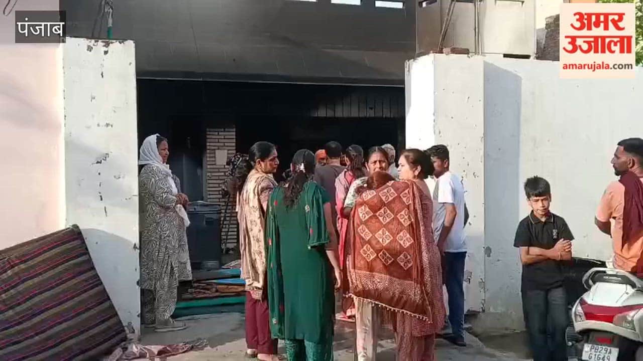 Massive Fire Breaks Out in House Due to Short Circuit in Moga, Punjab; Sleeping Family Flees to Safety