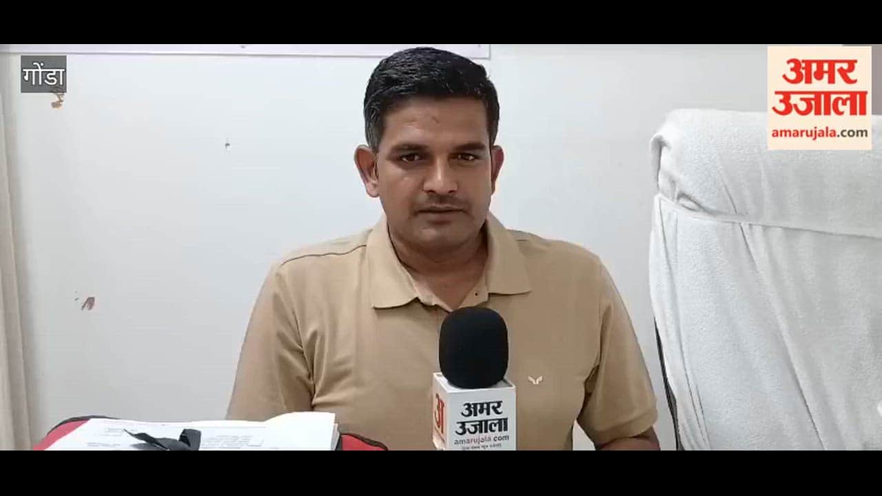 देवीपाटन मंडल के गोंडा जिले में 1821 बसावटों में जल्द पहुंचेगी बिजली