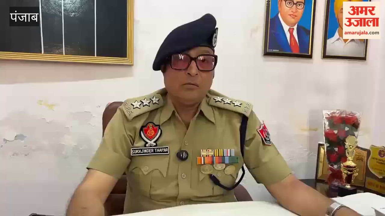 Four Accused Apprehended in Murder Case of Youth in Pathankot Border Area; DSP Sukhjinder Thapar Makes Key Revelations
