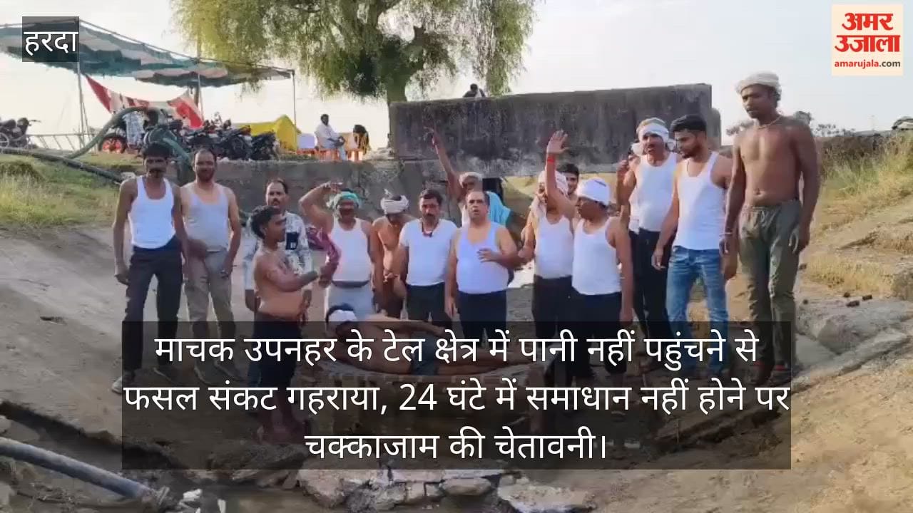 Farmers entered the canal for water and expressed their anger through a semi-nude protest.