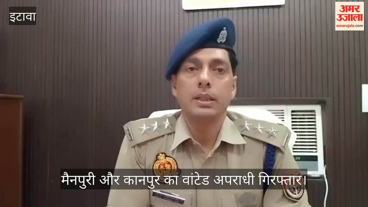 Etawah Police Arrest Notorious Criminal Rohit alias Lukka in an Encounter