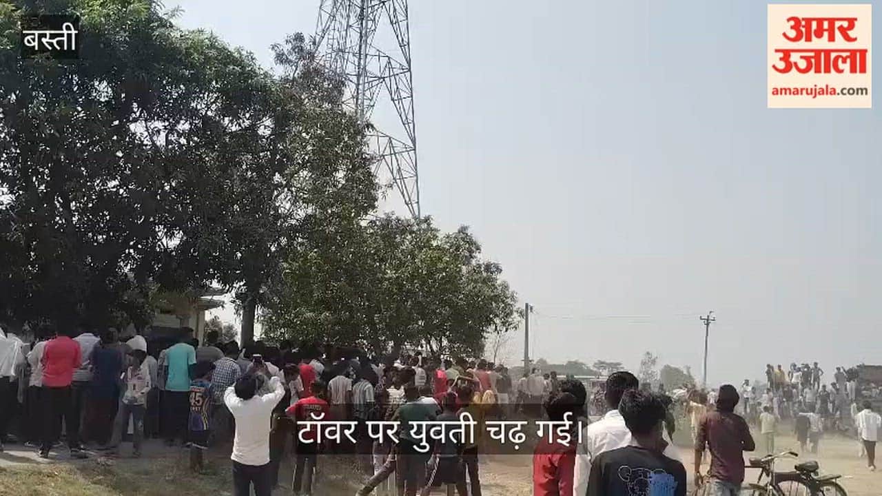 Angry over not getting married, the girl climbed the tower