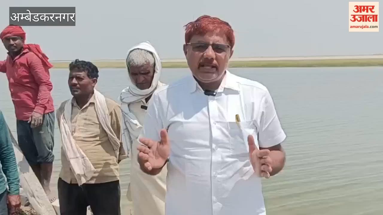 अंबेडकरनगर में कटान रोकने को तीन करोड़ 74 लाख रुपये से बन रहा परक्यूपाइ स्टड