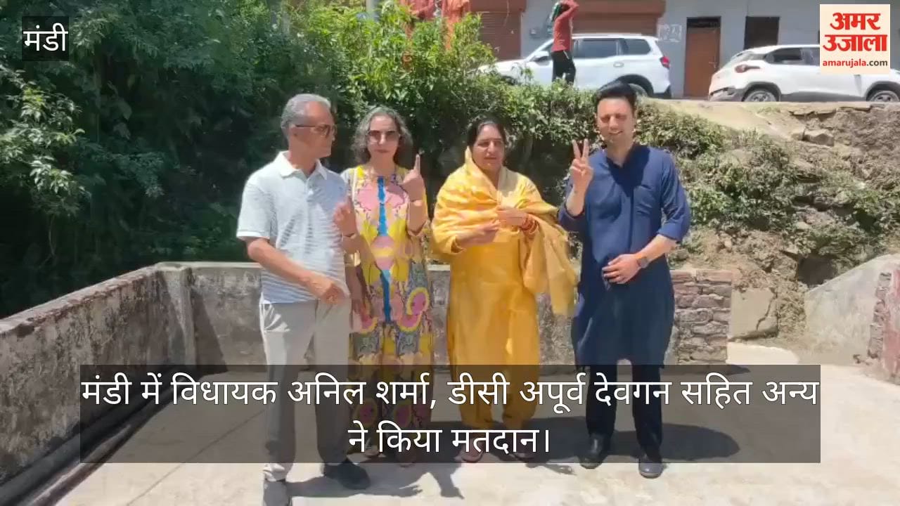 MLA Anil Sharma, DC Apoorva Devgan, and others cast their votes.