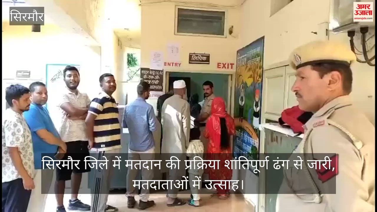 Voting Process Continues Peacefully in Sirmaur District; Voters Enthusiastic