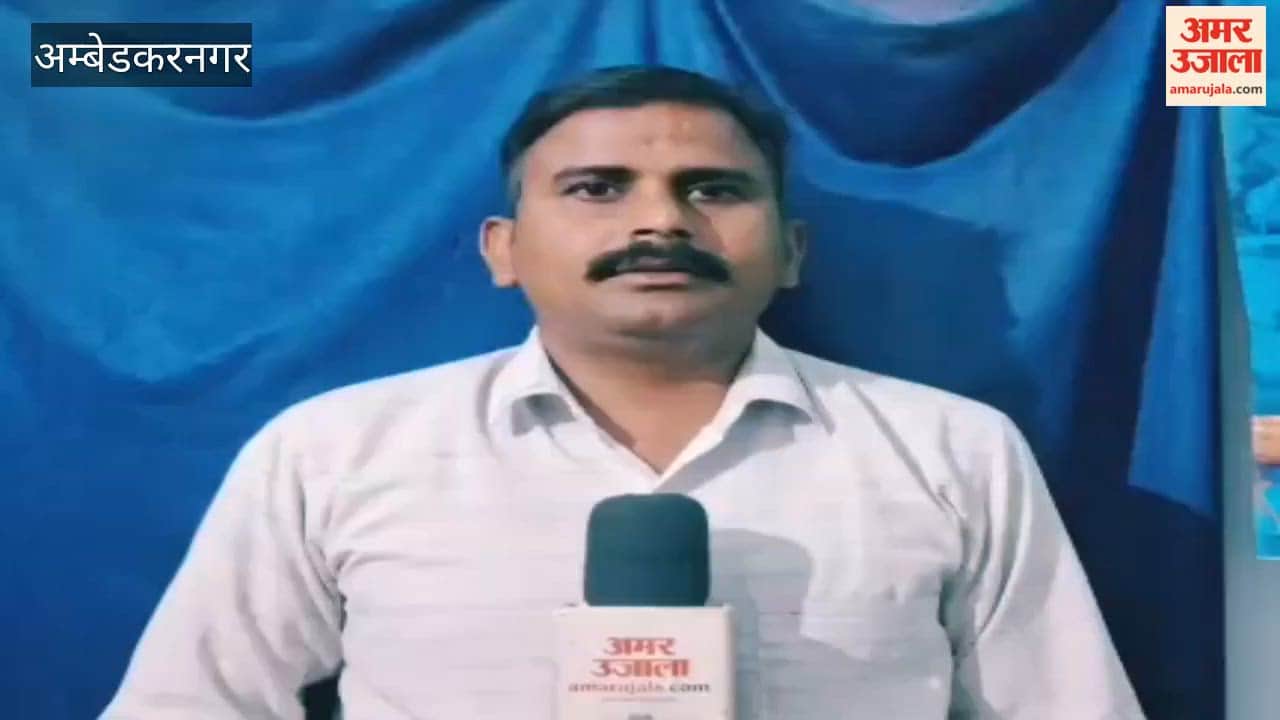 अंबेडकरनगर में नहाते समय शारदा नहर में डूबने से किशोर की मौत