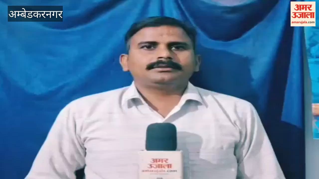 अंबेडकरनगर में नहाते समय शारदा नहर में डूबने से किशोर की मौत