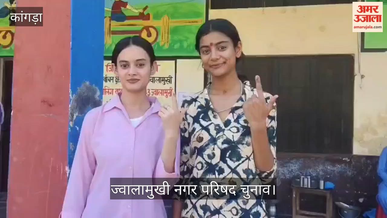 Jwalamukhi Municipal Council Elections: Enthusiasm for Voting Evident Among All