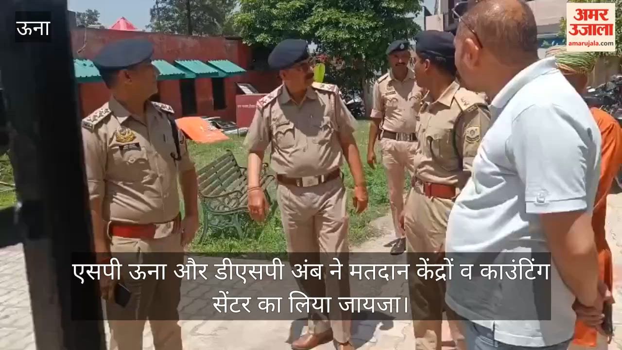 The SP Una and DSP Amb inspected the polling stations and counting center.