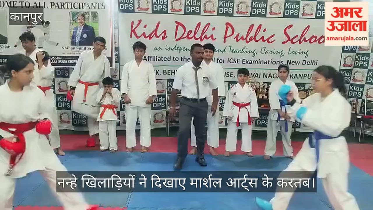 Kanpur District Karate Championship 2026 Brave Warriors Shine at DPS Kids Kidwai Nagar