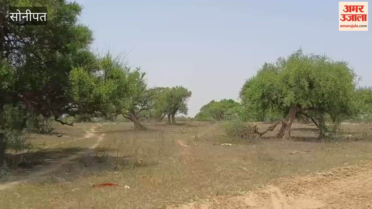 Gram Sabha was convened in Thaska, Gohana (Sonipat), to protect pasture and forest lands