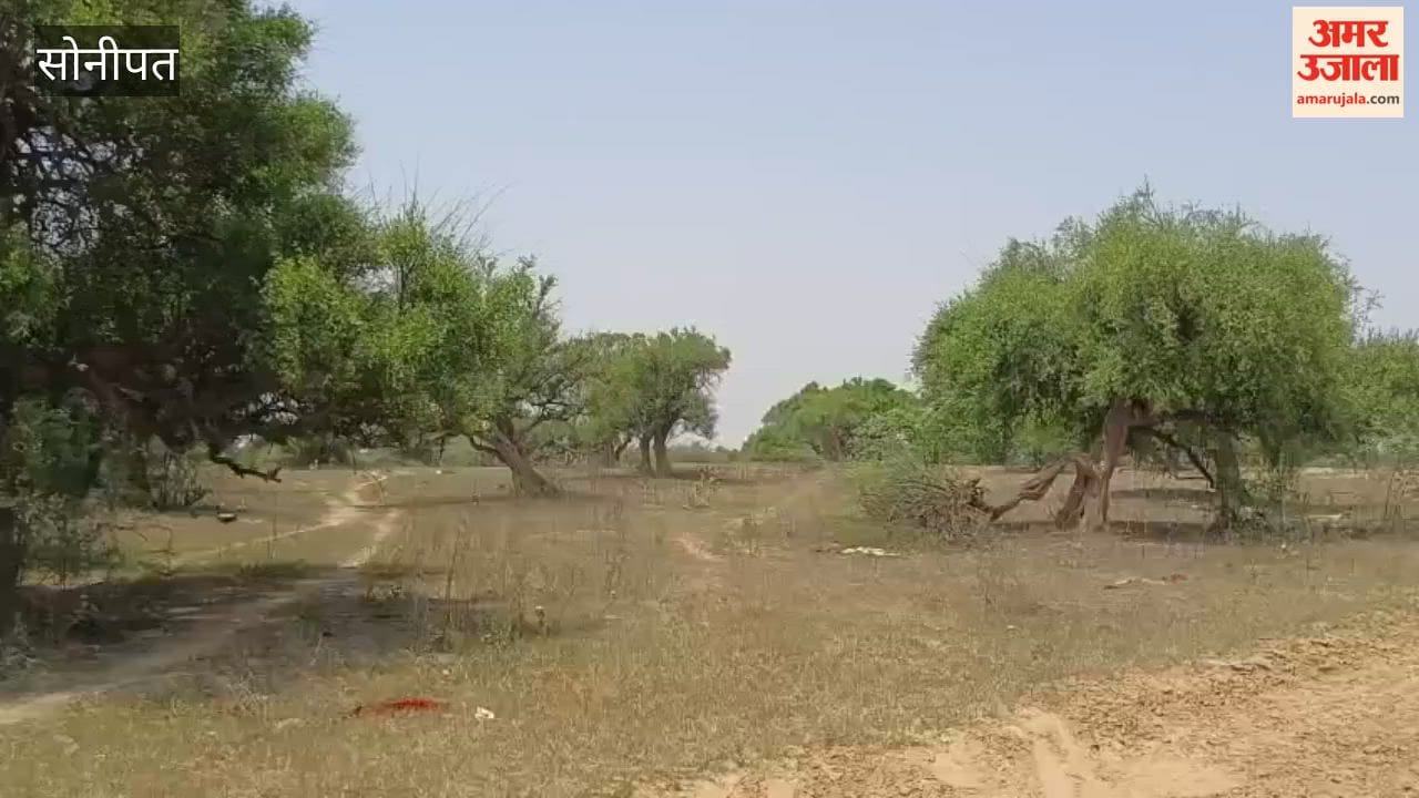 Gram Sabha was convened in Thaska, Gohana (Sonipat), to protect pasture and forest lands