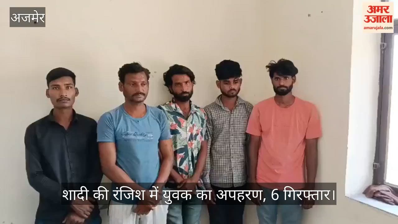 young man kidnapped over marriage dispute made to wear garland of shoes and drink urine Six people arrested