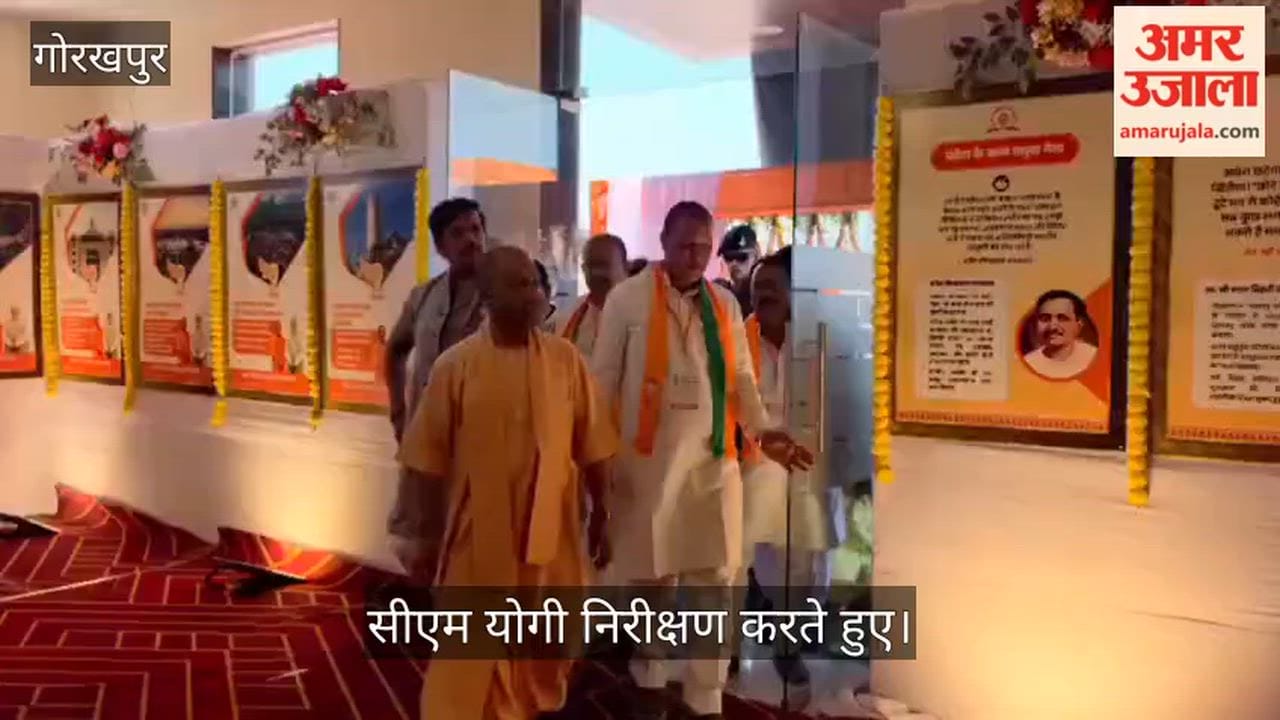 District Training Camp: CM Yogi said – BJP workers can become president, CM and even PM