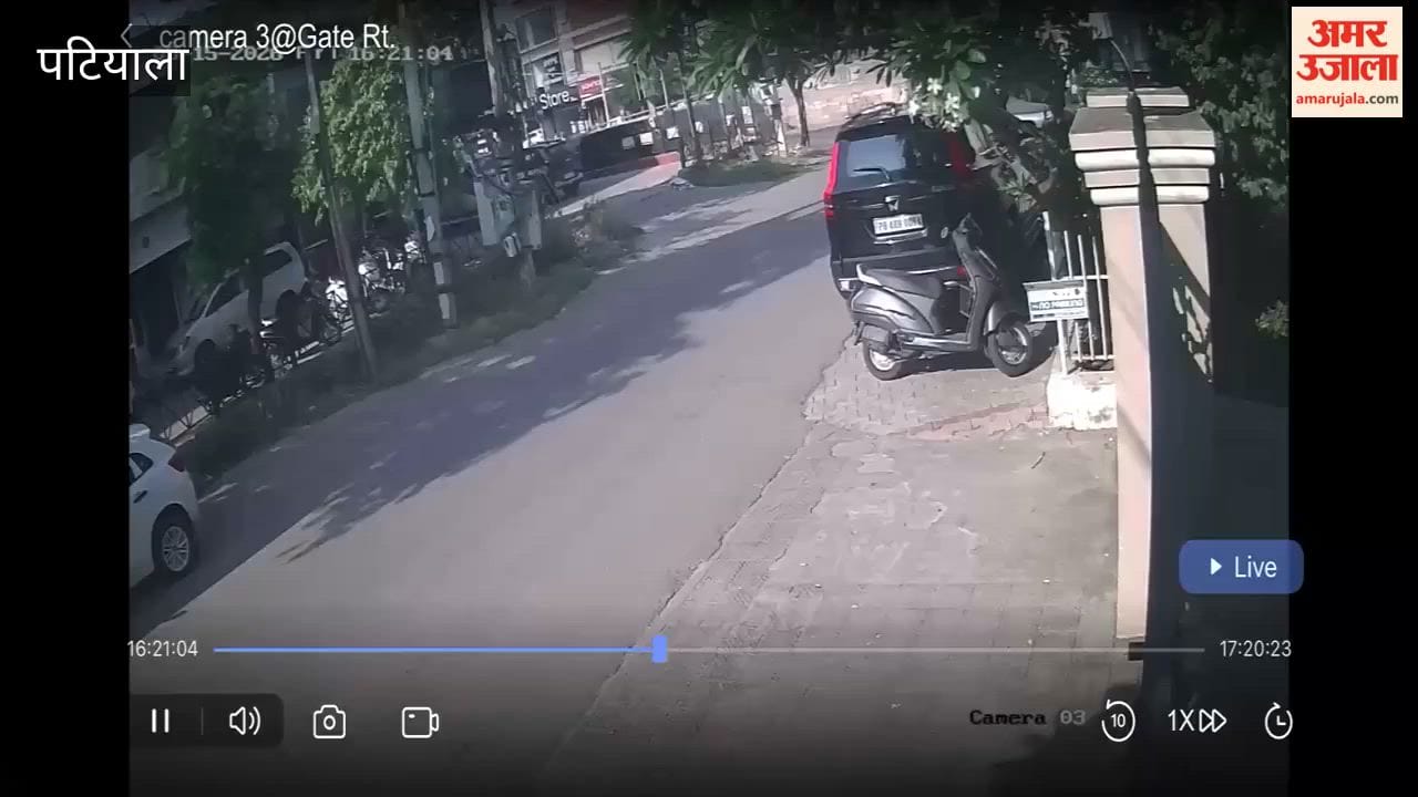 Former Sarpanch attacked in broad daylight