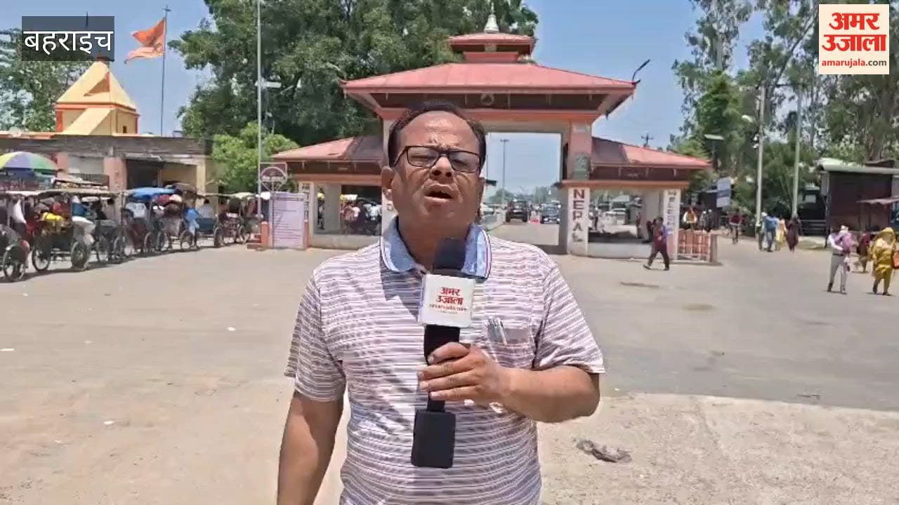 नेपाल सुप्रीम कोर्ट ने भंसार शुल्क पर लगाई रोक, सीमावर्ती बाजारों में धीरे धीरे बढ़ रहे ग्राहक