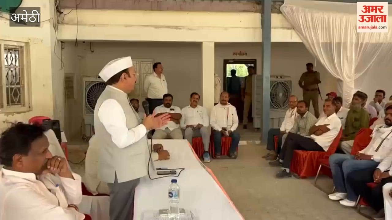 करीब एक वर्ष बाद अमेठी दौरे पर आ रहे राहुल गांधी, कार्यकर्ताओं में भरेंगे जोश