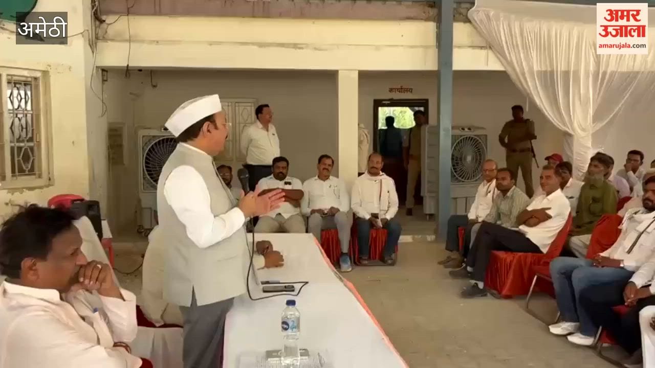 करीब एक वर्ष बाद अमेठी दौरे पर आ रहे राहुल गांधी, कार्यकर्ताओं में भरेंगे जोश