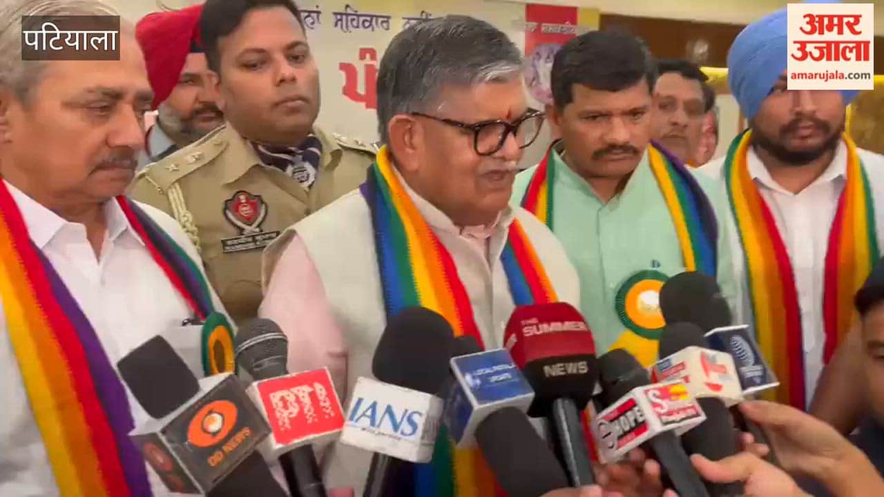 Punjab Governor arrives in Patiala