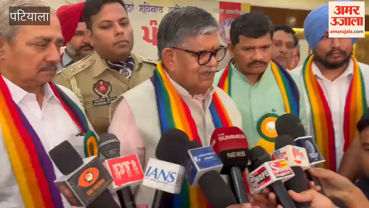 Punjab Governor arrives in Patiala
