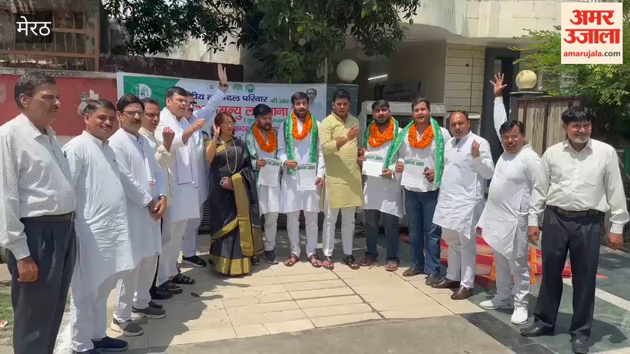 Meerut: New responsibilities given in Rashtriya Lok Dal youth unit, Dhruv Tyagi and Manik Chaudhary became district vice presidents.