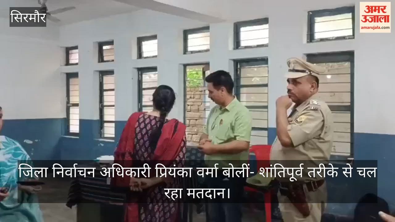 Nahan: District Election Officer Priyanka Verma states—Voting proceeding peacefully.