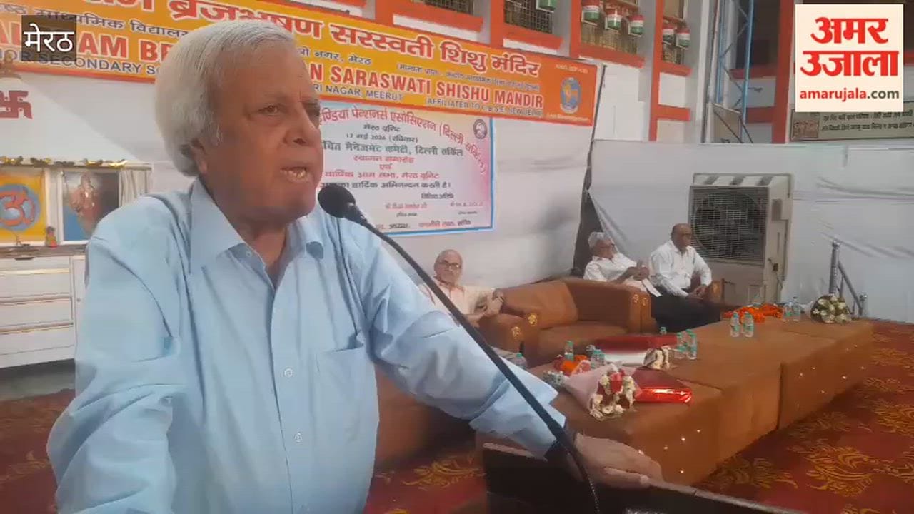Meerut: Organization of welcome ceremony of management committee
