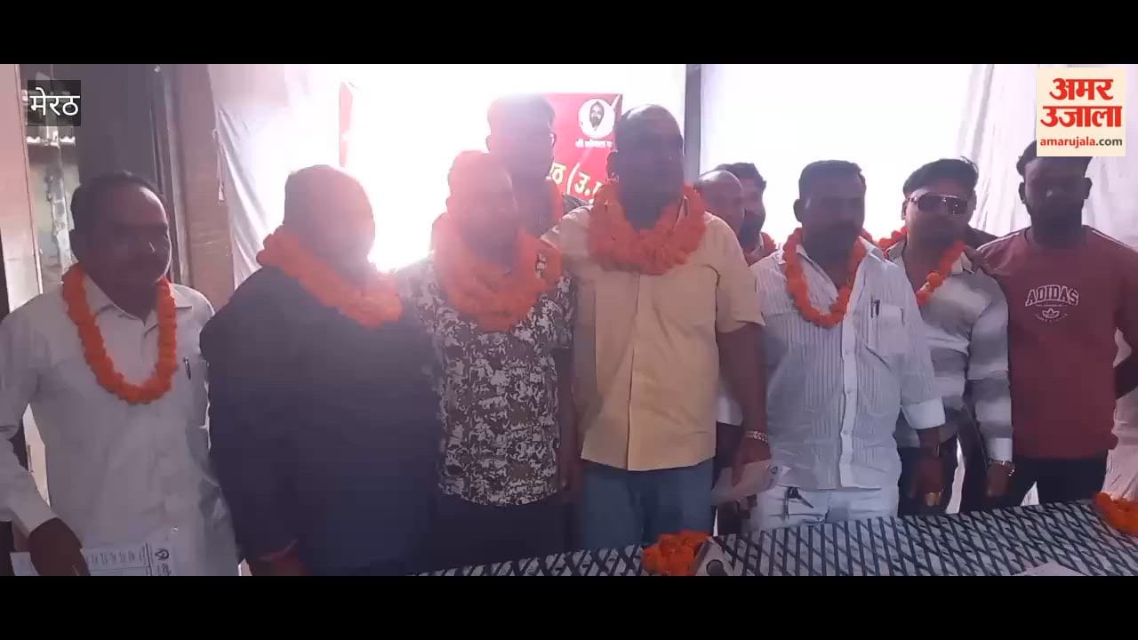 Meerut: Committee of Khatik Samaj formed