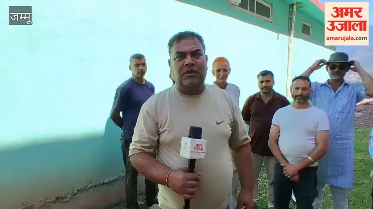 : Demand for Permanent LPG Counter in Chenani; Residents Raise Their Voices