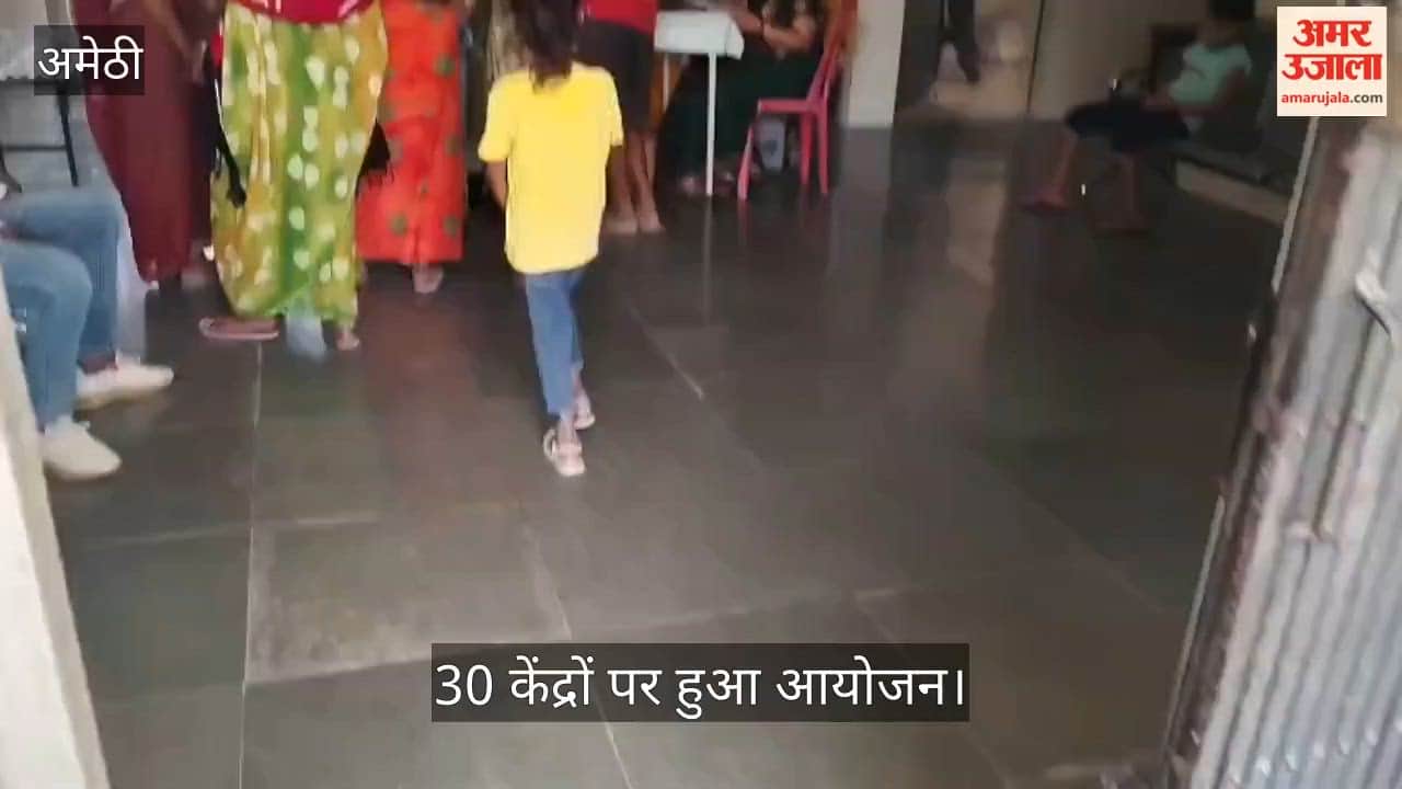 VIDEO: बुखार व पेट से संबंधित रहे अधिक, 30 केंद्रों पर हुआ आयोजन