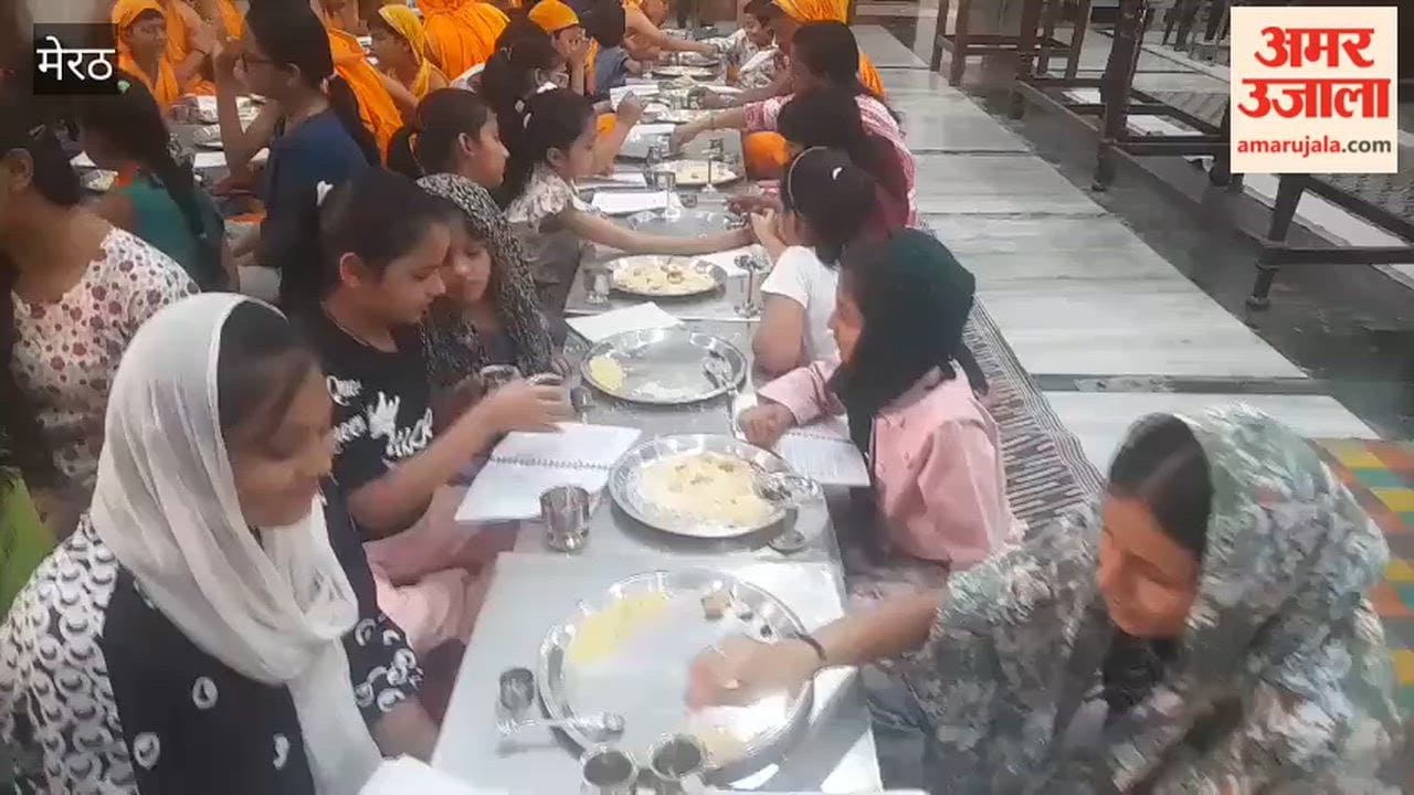 Meerut: Told boys and girls about Samuchaya Mahaarghya