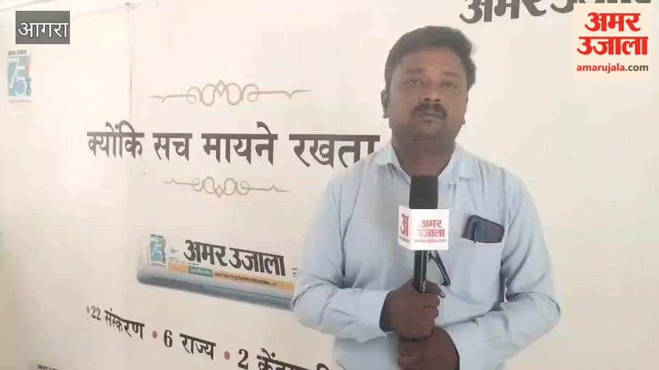 FIR Filed Against Youth for Selling Car Using Forged Documents